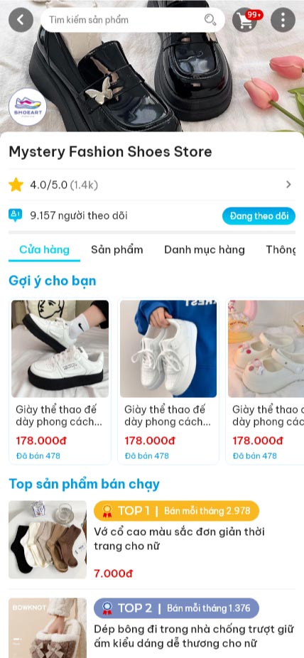 Sky Shopping
